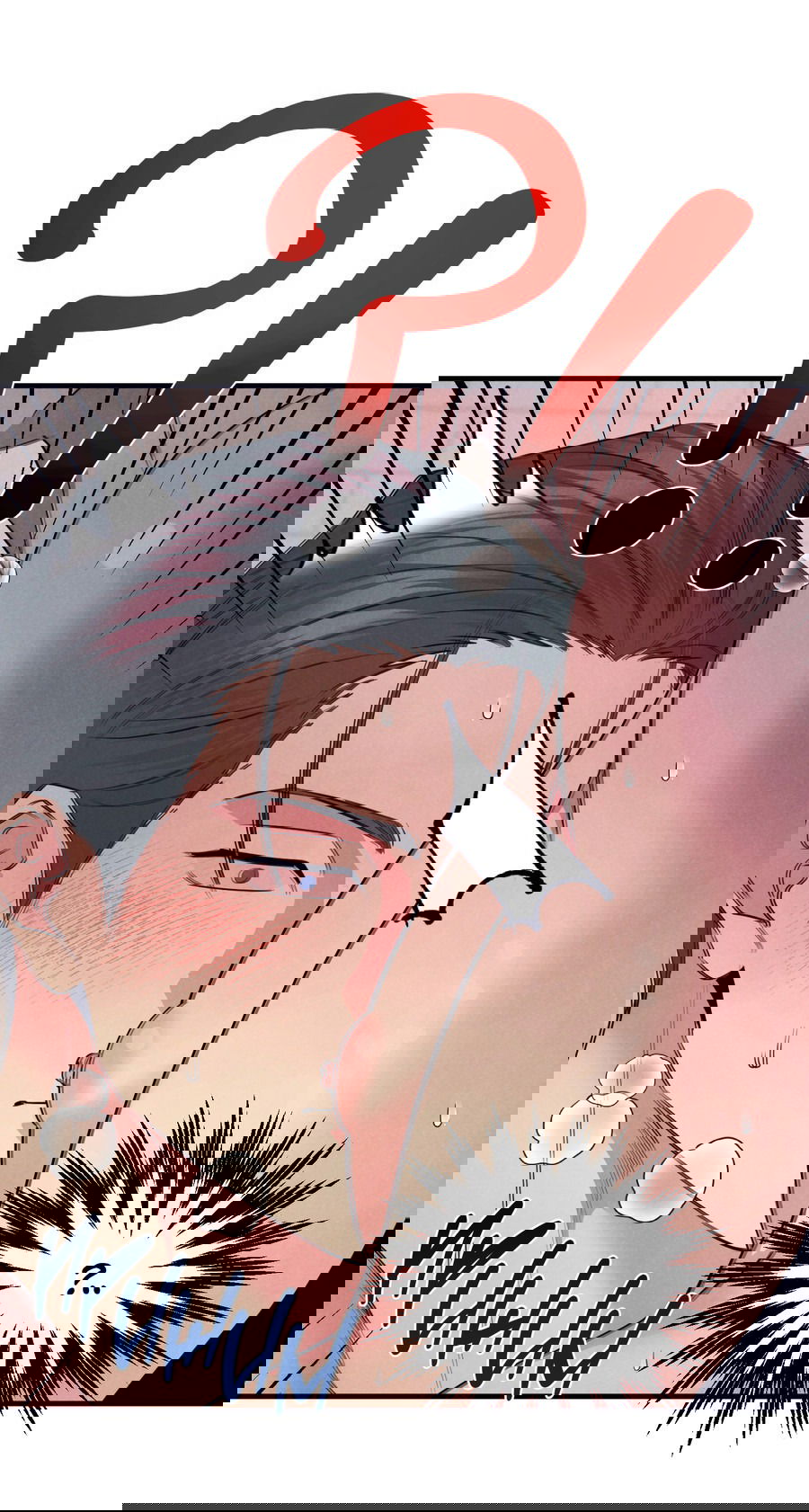 Манга Дисквалифицированный альфа - Глава 22 Страница 26