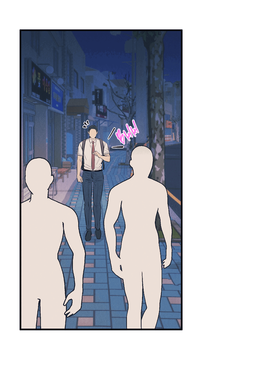 Манга Дисквалифицированный альфа - Глава 22 Страница 16