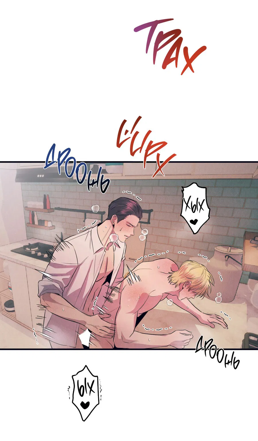 Манга Дисквалифицированный альфа - Глава 23 Страница 12