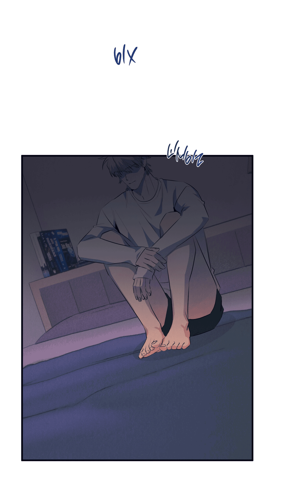 Манга Дисквалифицированный альфа - Глава 23 Страница 41