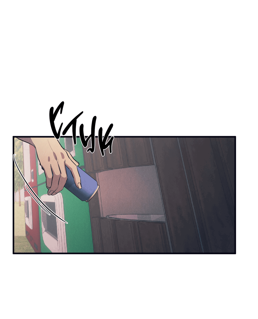 Манга Дисквалифицированный альфа - Глава 23 Страница 38