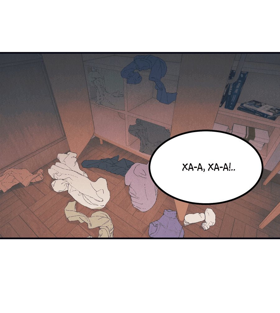 Манга Дисквалифицированный альфа - Глава 24 Страница 19