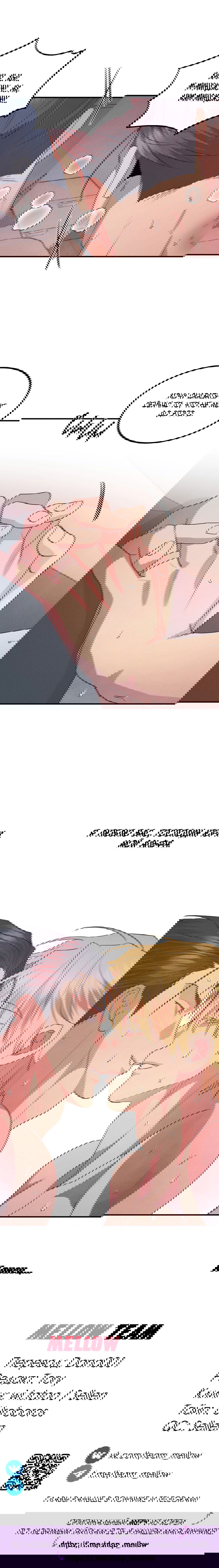 Манга Дисквалифицированный альфа - Глава 24 Страница 38