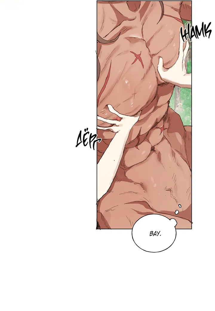 Манга Жизнь падшей святой с дьяволом: Пожалуйста, дайте мне драгоценный шанс - Глава 23 Страница 20