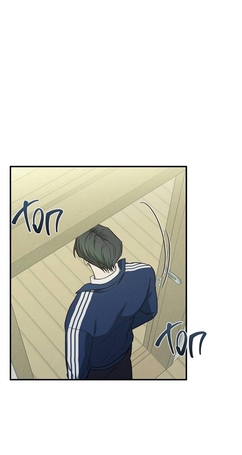 Манга Область исследования ошибок - Глава 31 Страница 25