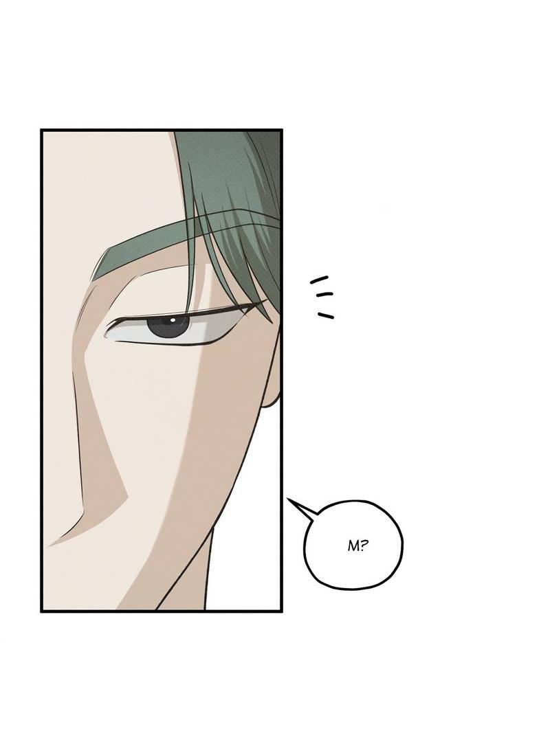 Манга Область исследования ошибок - Глава 32 Страница 27