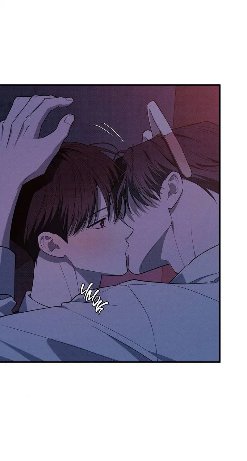 Манга Область исследования ошибок - Глава 32 Страница 46