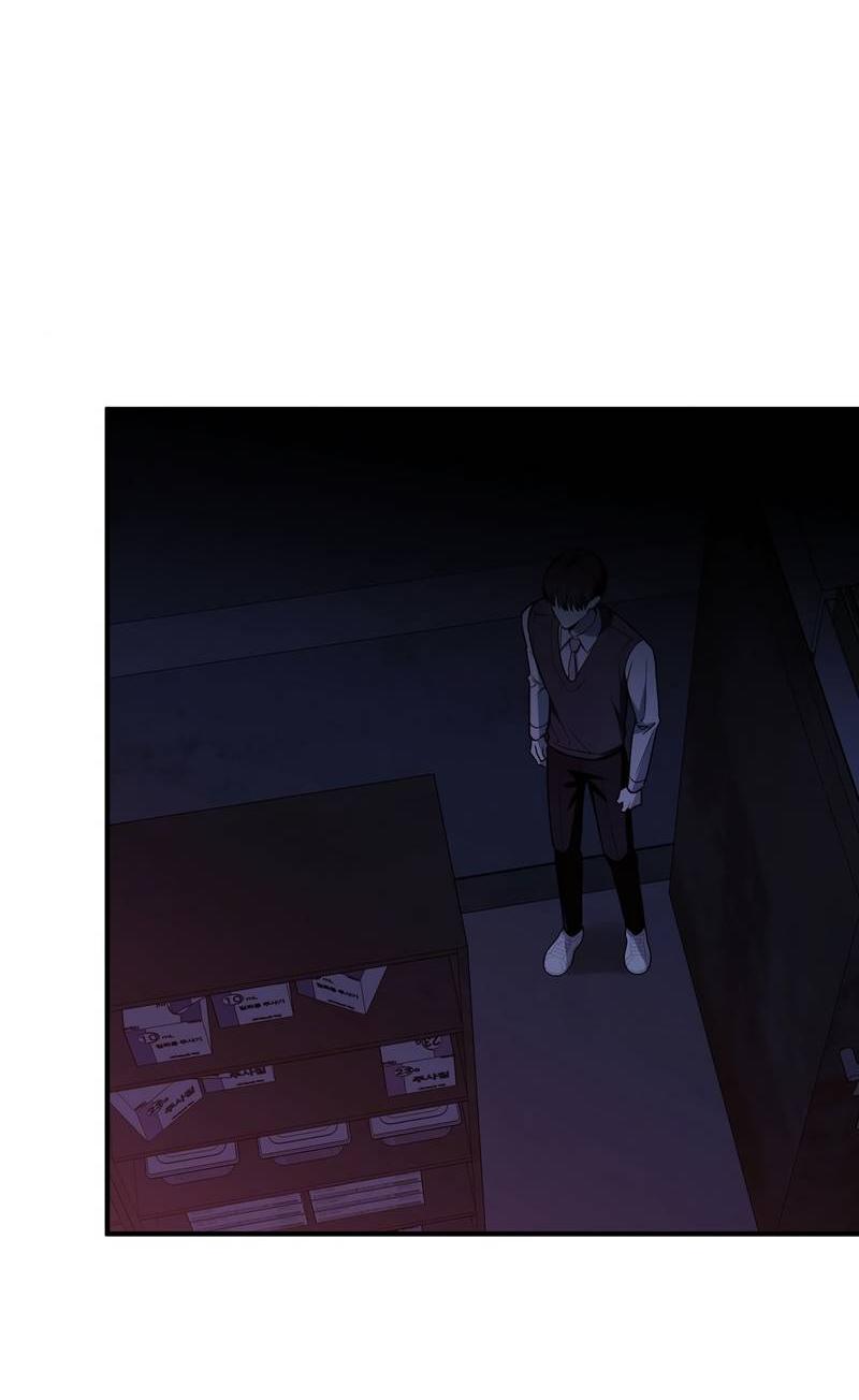 Манга Область исследования ошибок - Глава 32 Страница 36