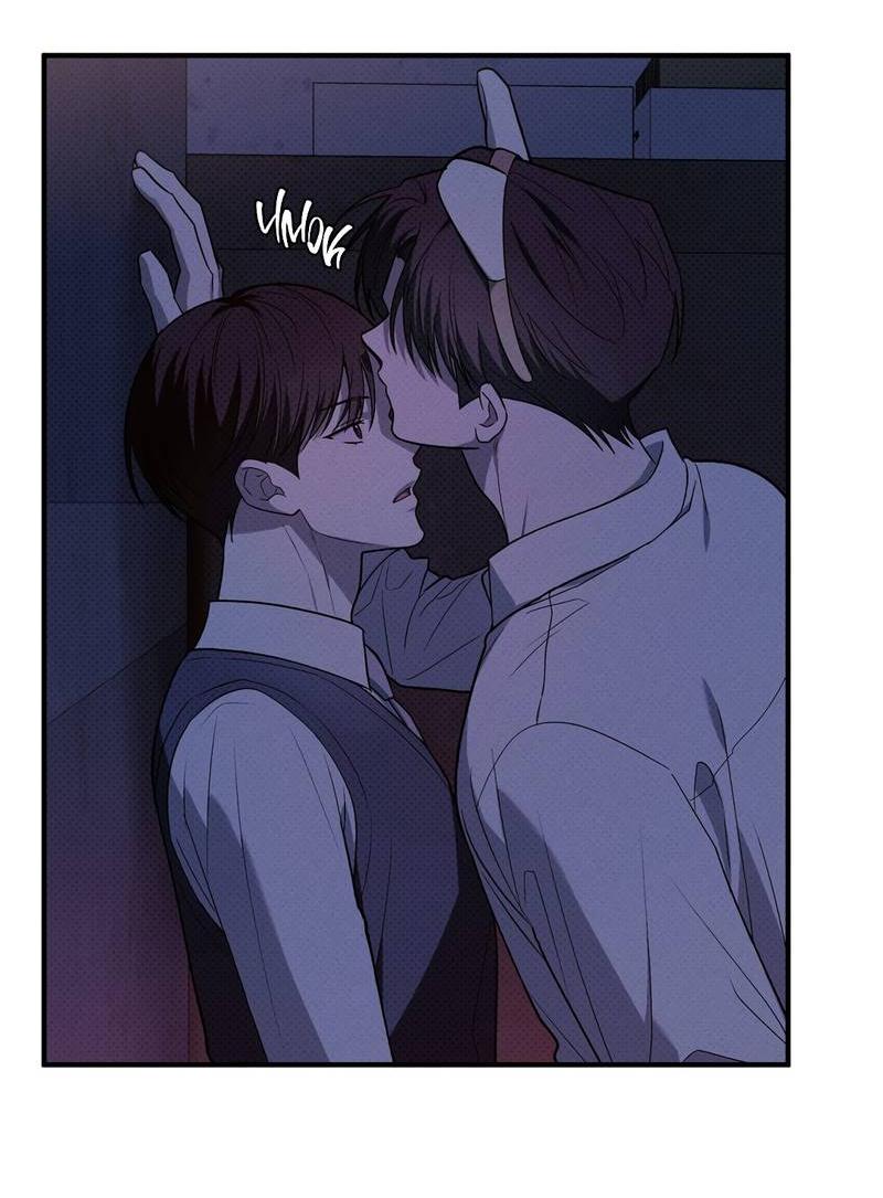 Манга Область исследования ошибок - Глава 32 Страница 43