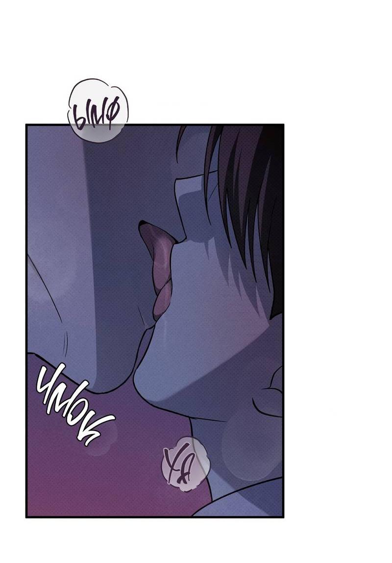 Манга Область исследования ошибок - Глава 32 Страница 50