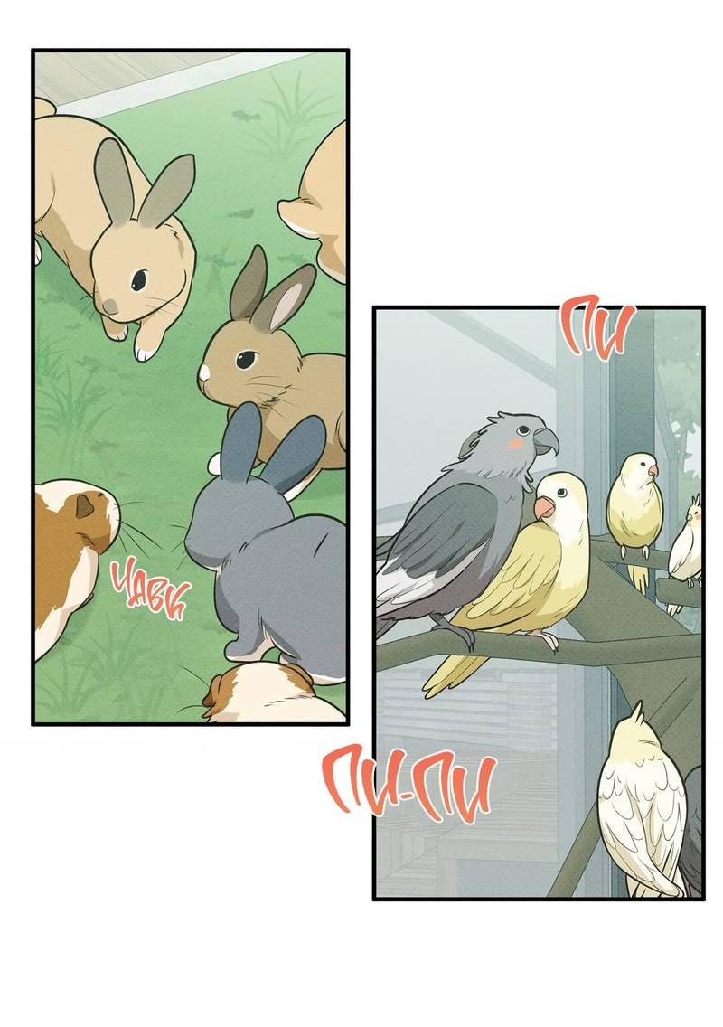 Манга Область исследования ошибок - Глава 33 Страница 3