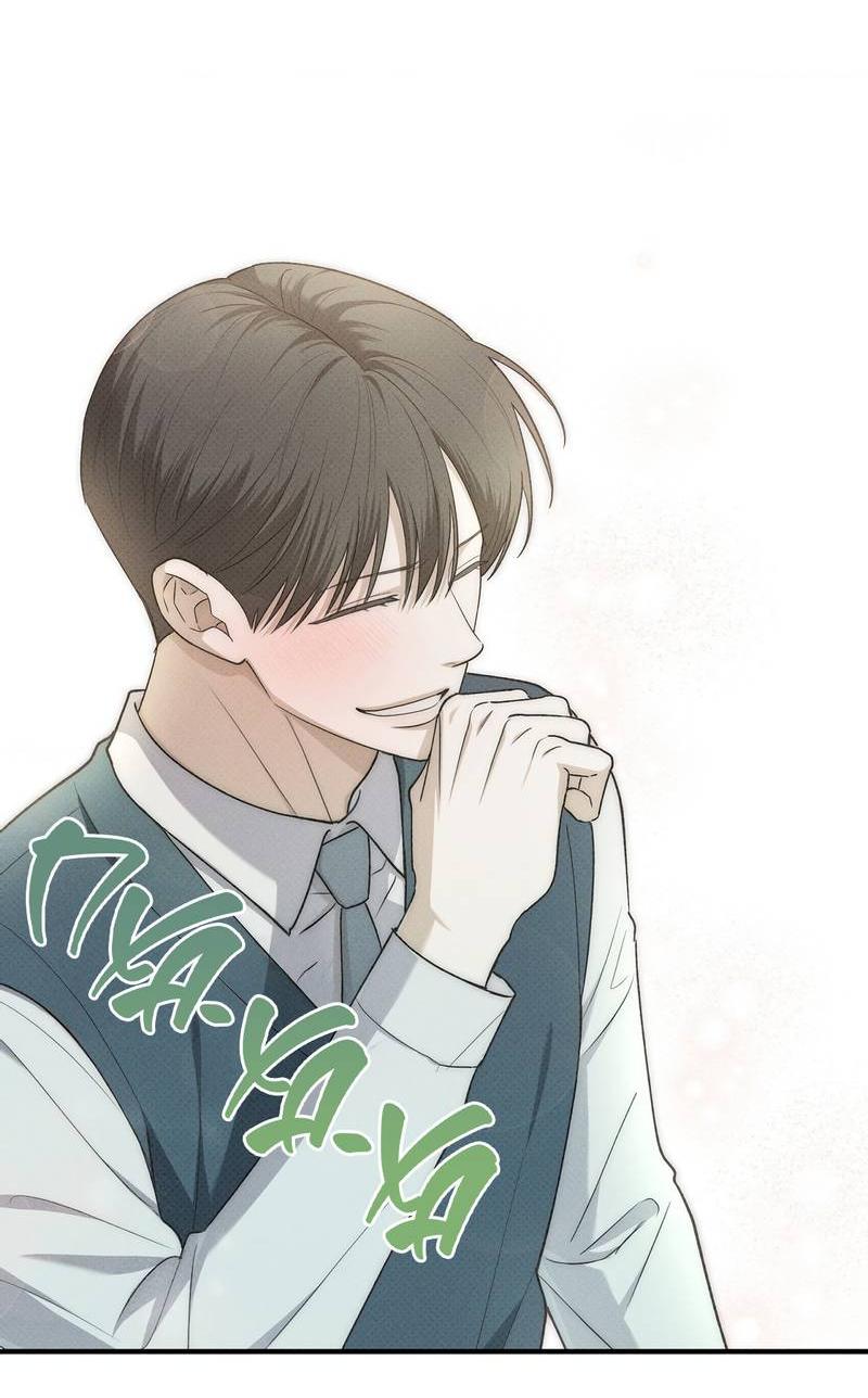 Манга Область исследования ошибок - Глава 34 Страница 32