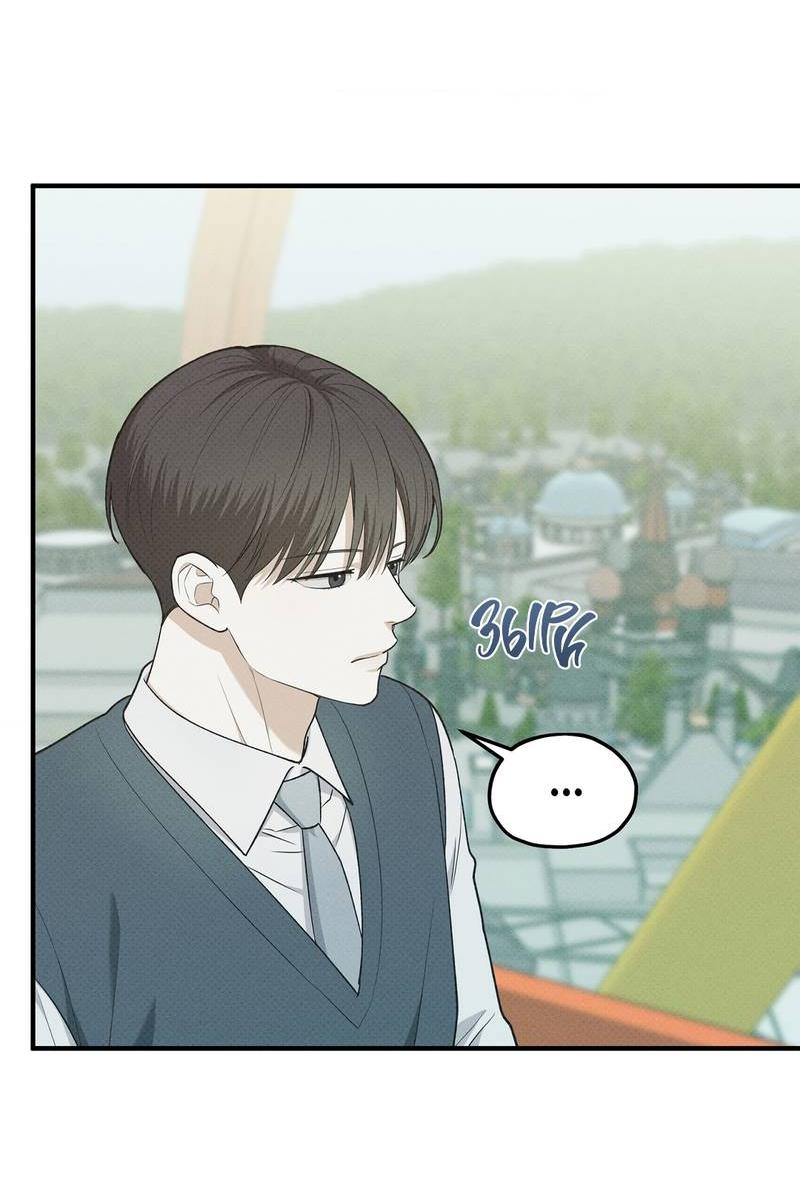 Манга Область исследования ошибок - Глава 34 Страница 15