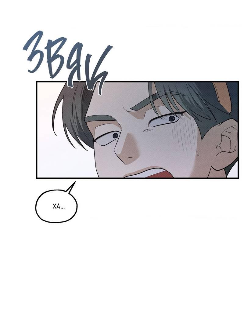 Манга Область исследования ошибок - Глава 34 Страница 6