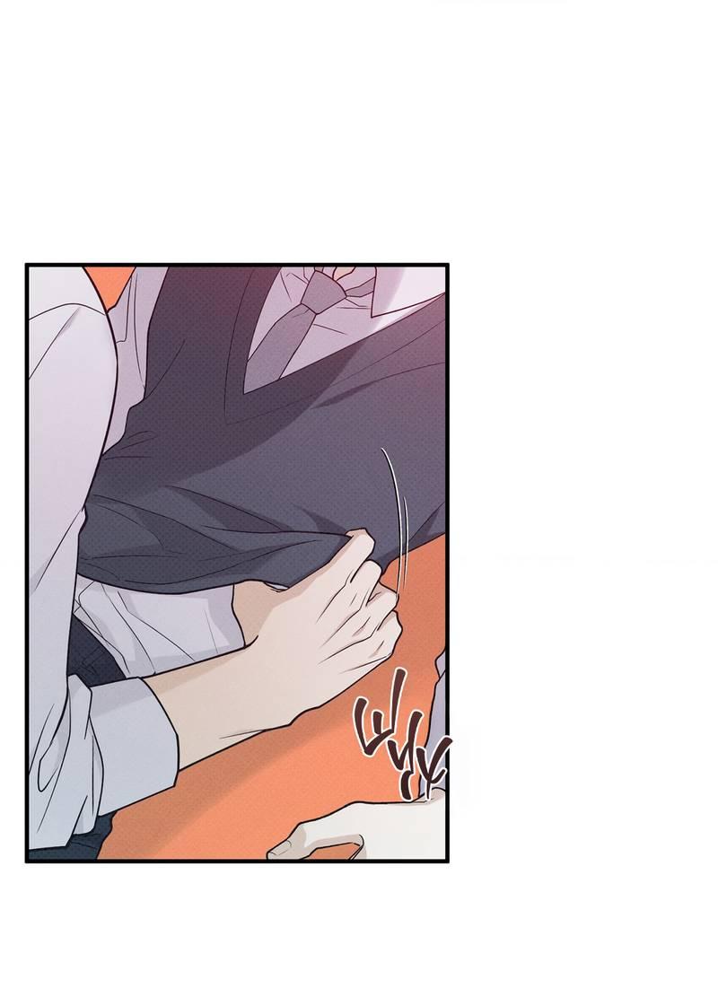 Манга Область исследования ошибок - Глава 35 Страница 12