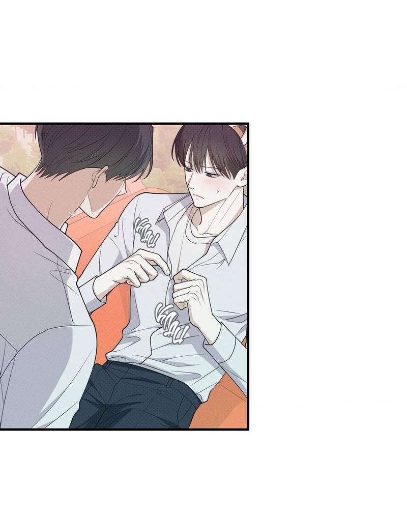 Манга Область исследования ошибок - Глава 35 Страница 15