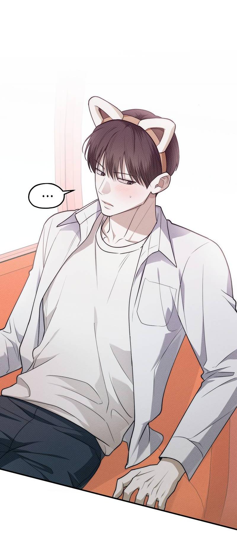 Манга Область исследования ошибок - Глава 35 Страница 17