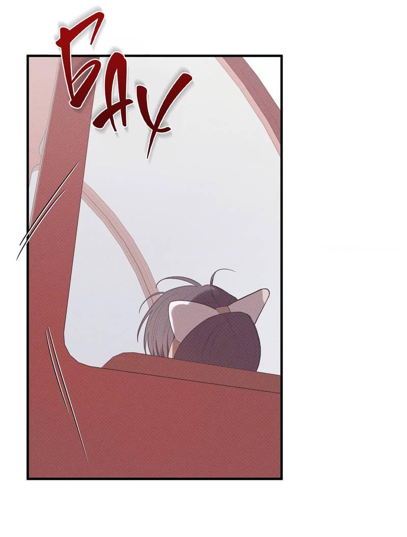 Манга Область исследования ошибок - Глава 35 Страница 27