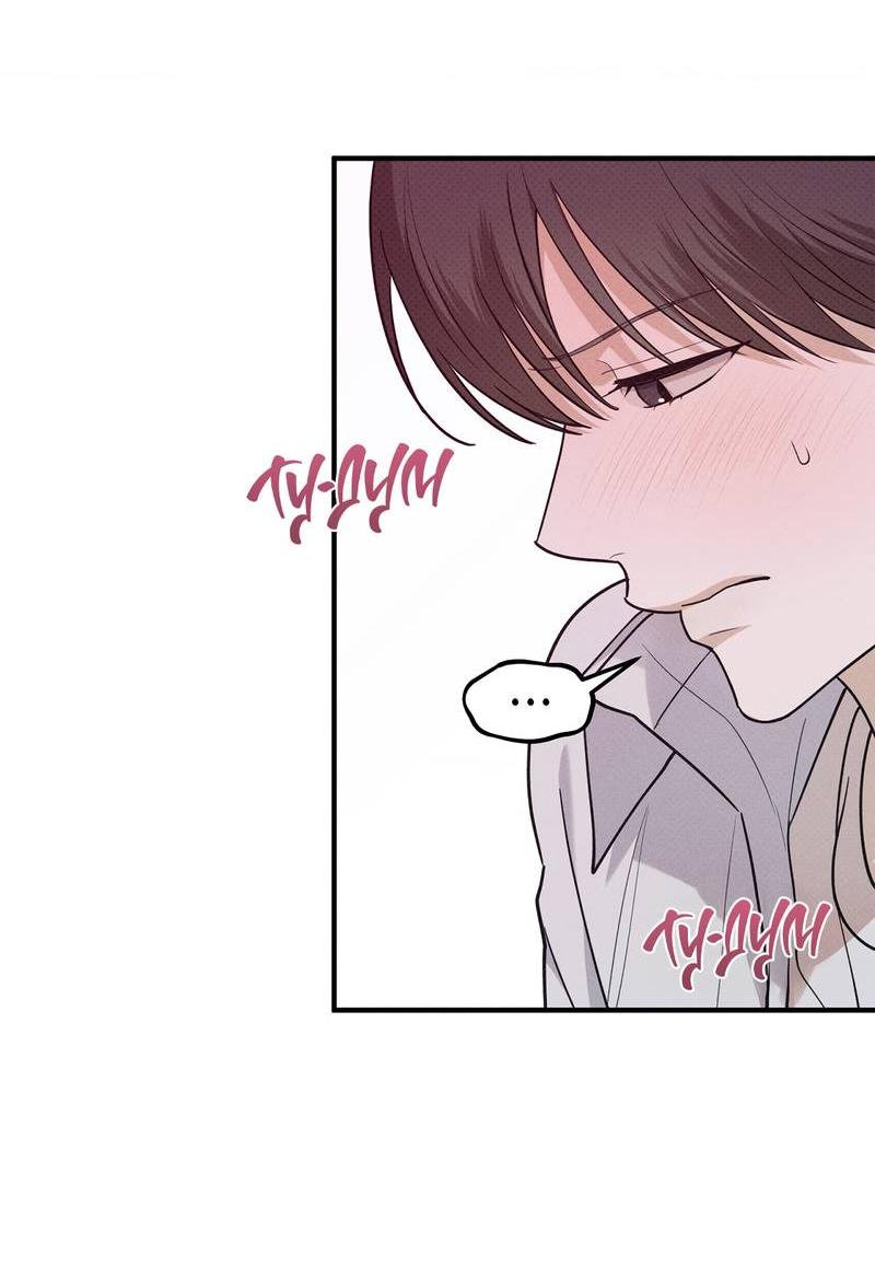 Манга Область исследования ошибок - Глава 35 Страница 21