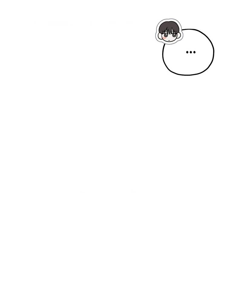 Манга Область исследования ошибок - Глава 37 Страница 55