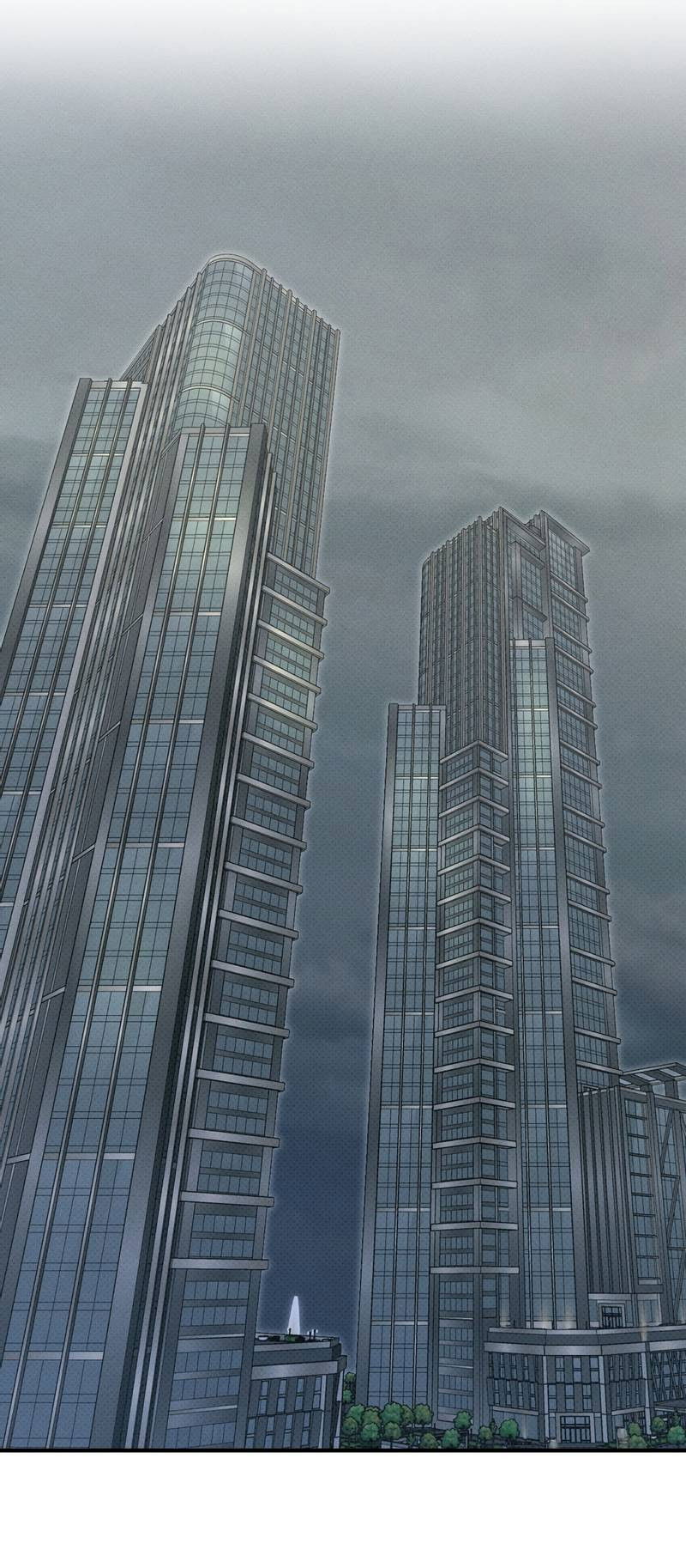 Манга Область исследования ошибок - Глава 37 Страница 18