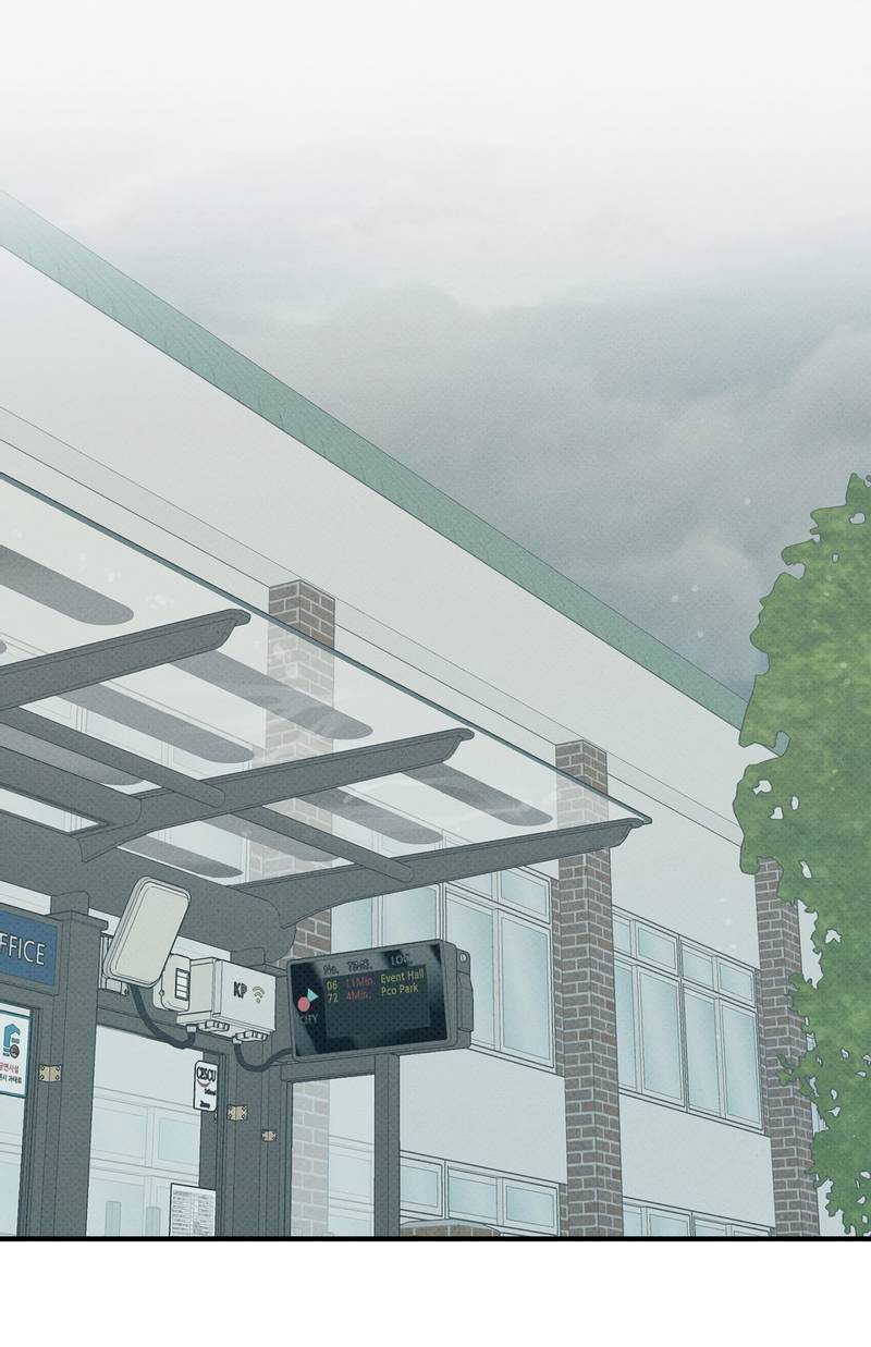 Манга Область исследования ошибок - Глава 37 Страница 2