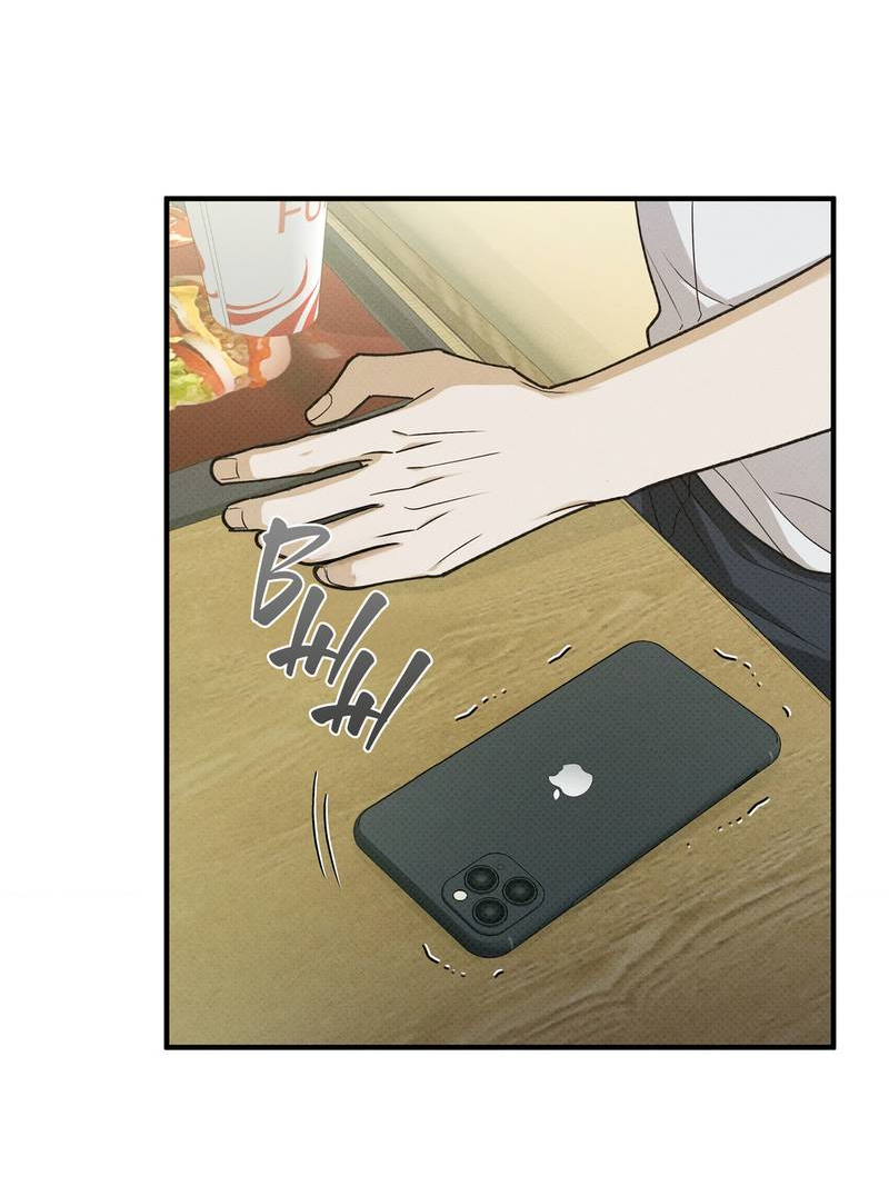 Манга Область исследования ошибок - Глава 36 Страница 23