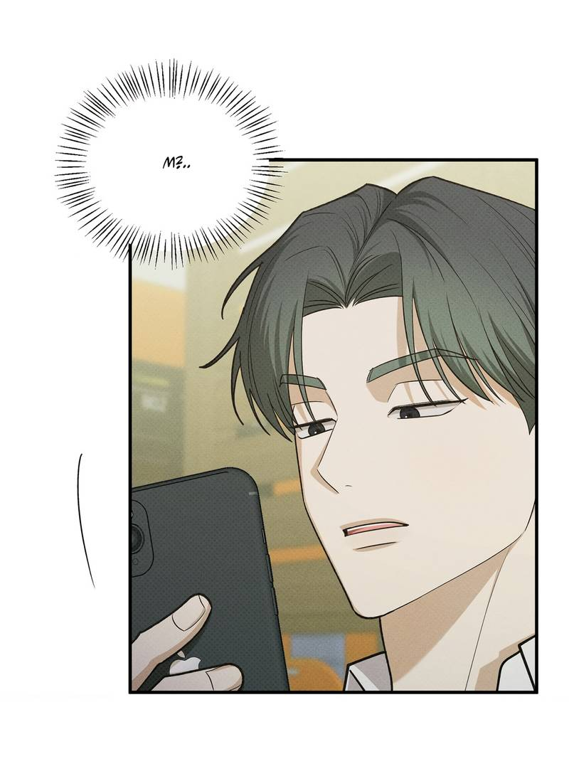 Манга Область исследования ошибок - Глава 36 Страница 24