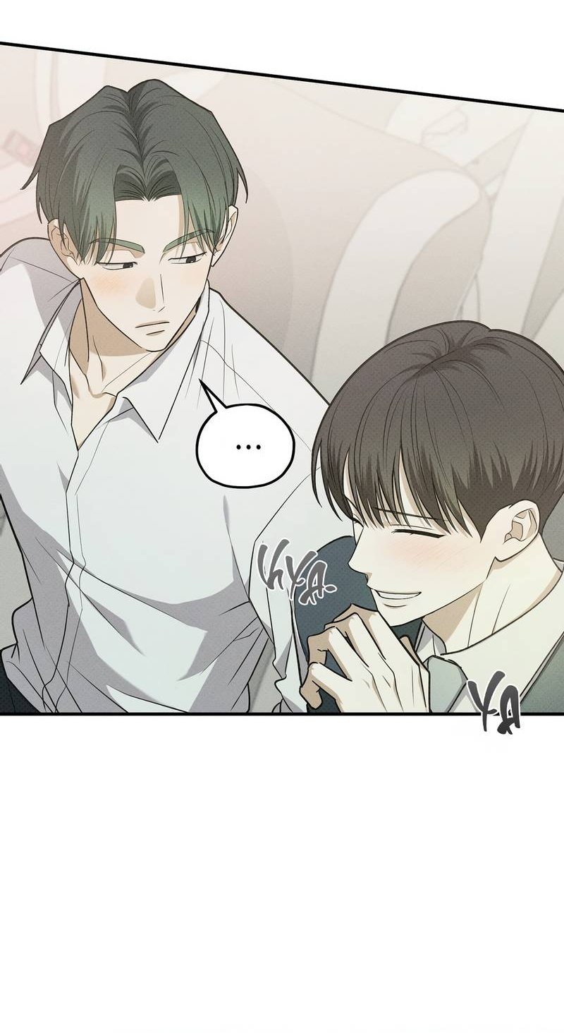 Манга Область исследования ошибок - Глава 36 Страница 46