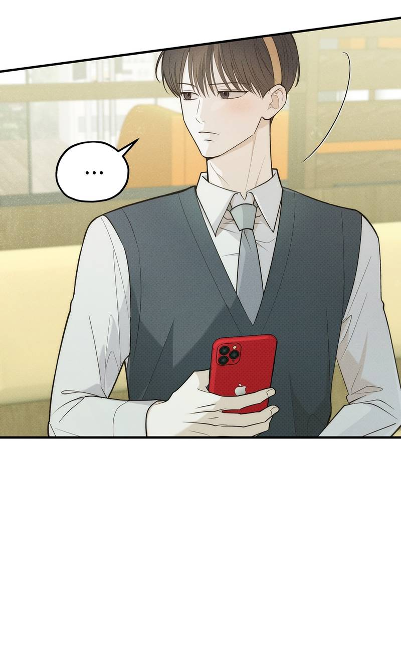 Манга Область исследования ошибок - Глава 36 Страница 30