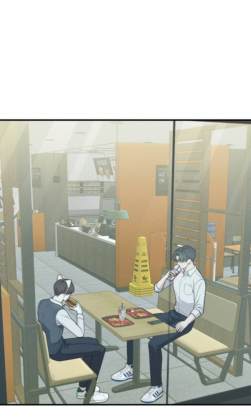 Манга Область исследования ошибок - Глава 36 Страница 3