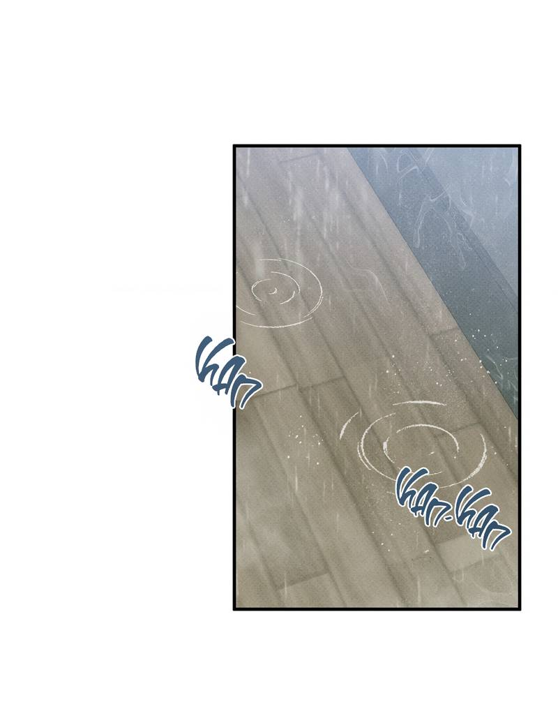 Манга Область исследования ошибок - Глава 36 Страница 9