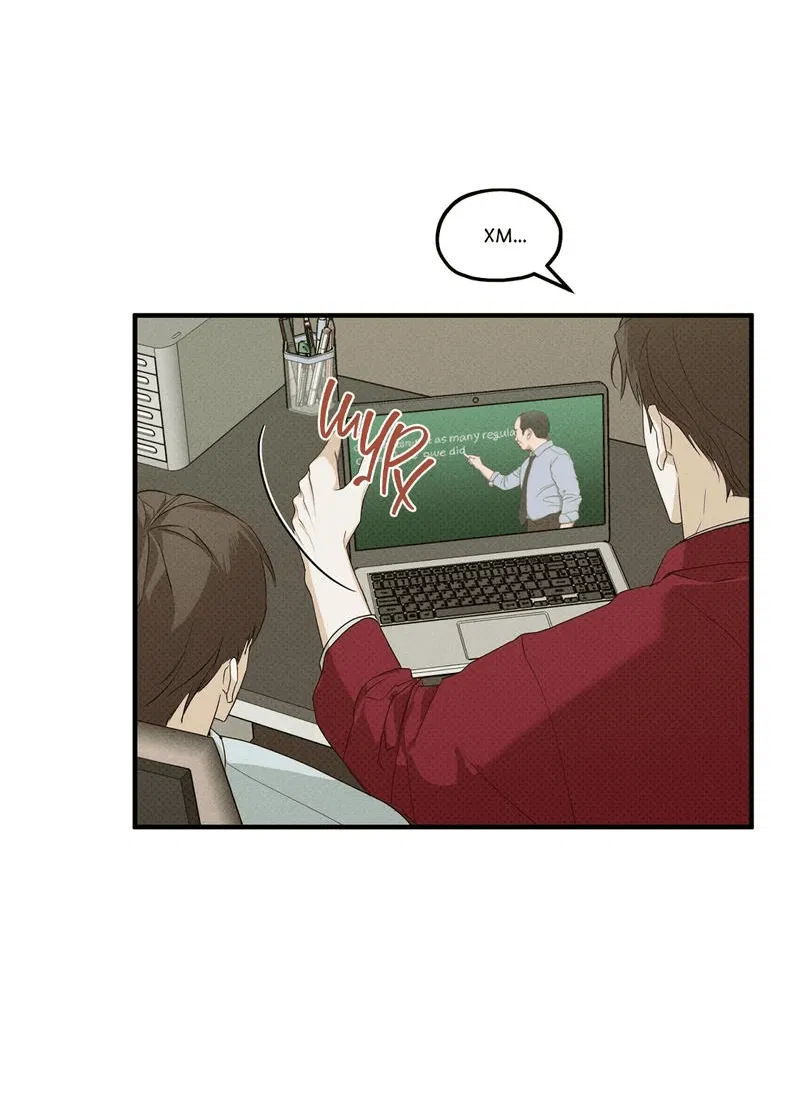 Манга Область исследования ошибок - Глава 2 Страница 47