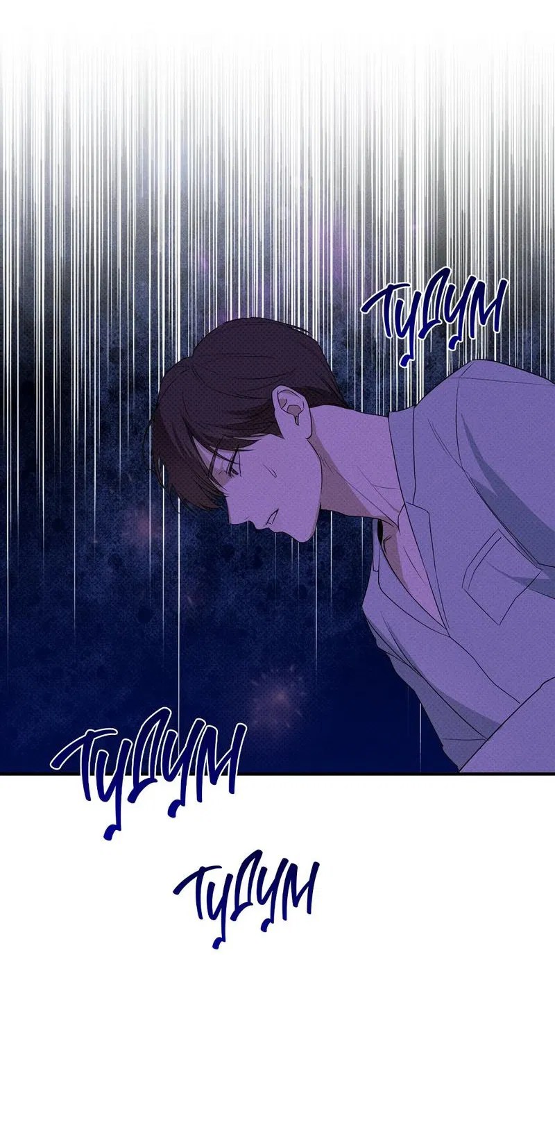 Манга Область исследования ошибок - Глава 2 Страница 31