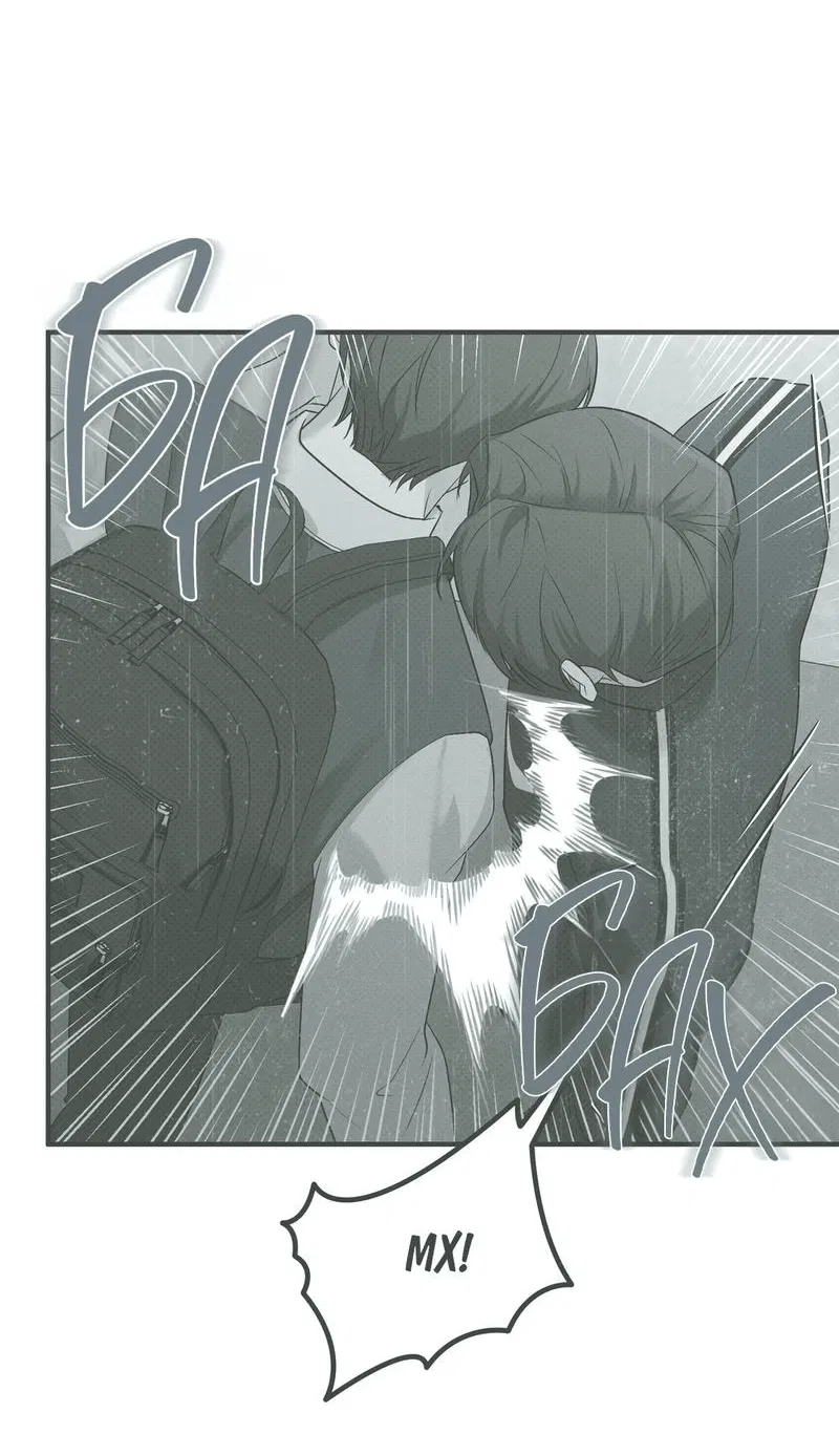 Манга Область исследования ошибок - Глава 2 Страница 25