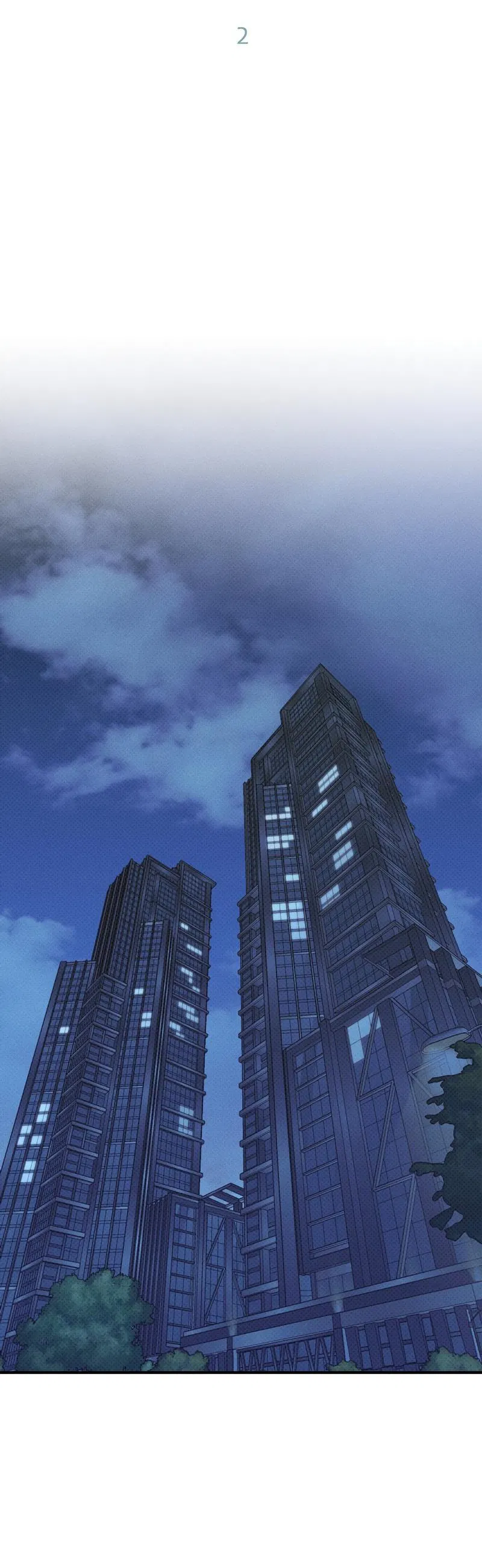 Манга Область исследования ошибок - Глава 2 Страница 10