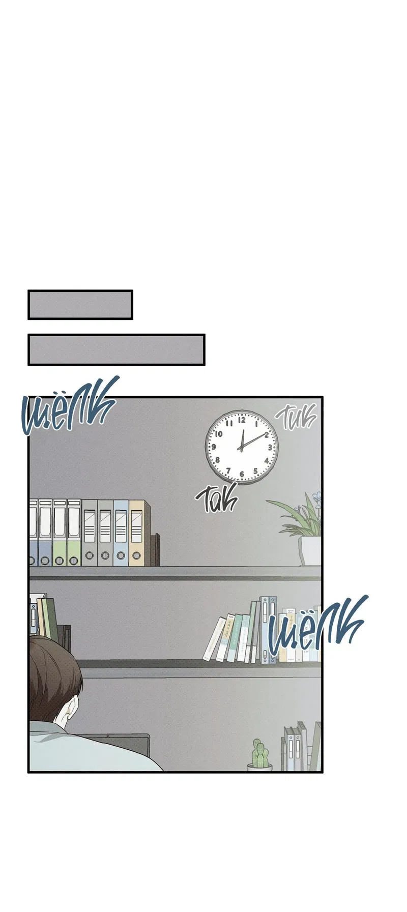 Манга Область исследования ошибок - Глава 2 Страница 20