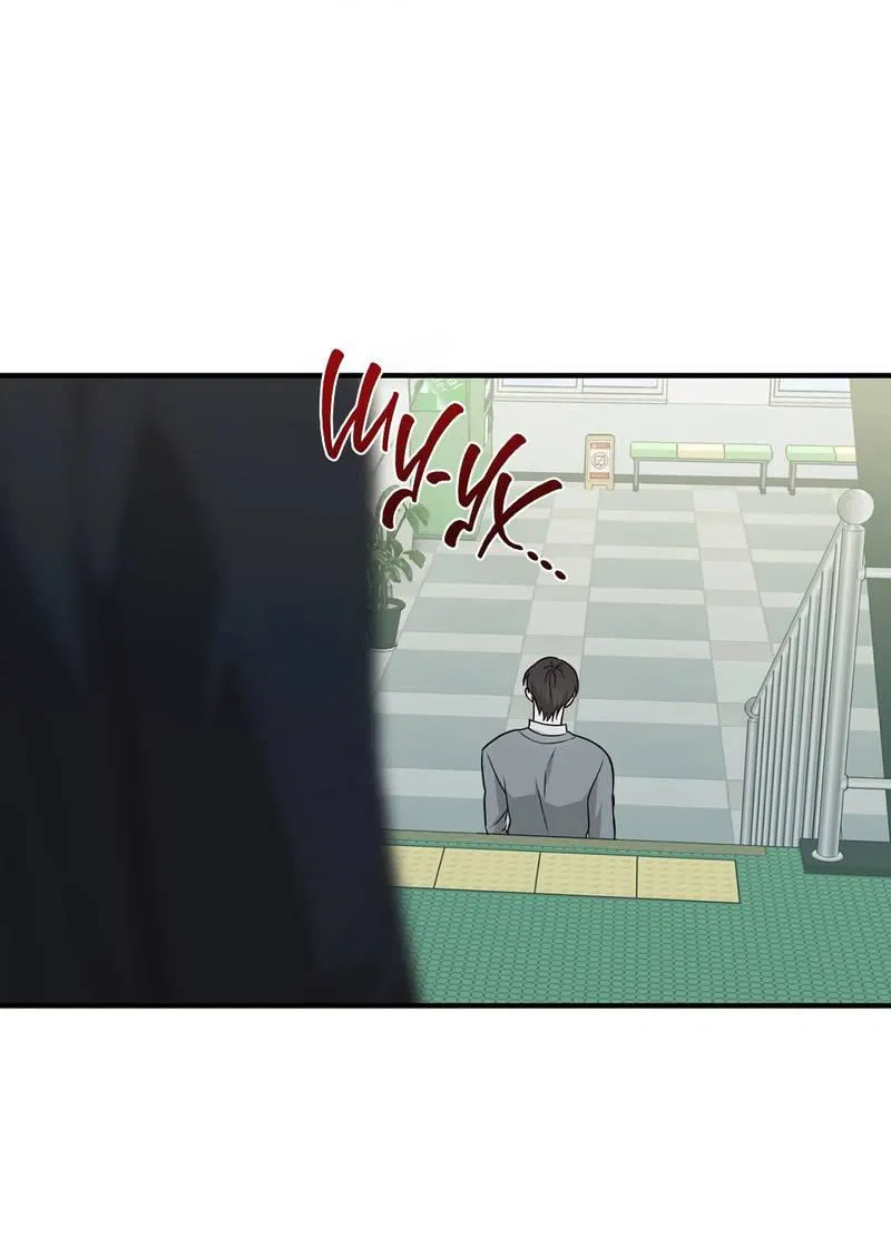 Манга Область исследования ошибок - Глава 30 Страница 2