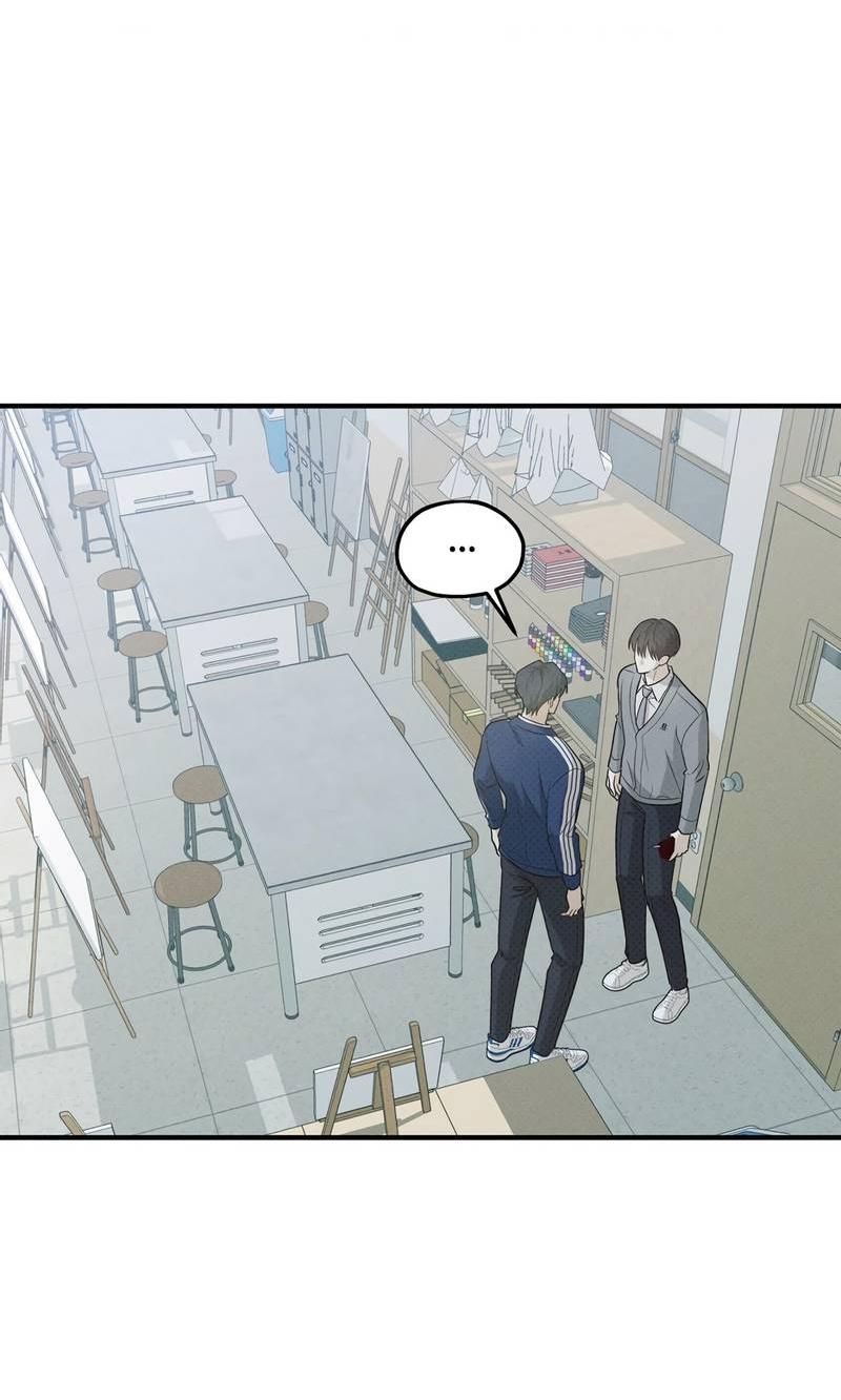 Манга Область исследования ошибок - Глава 30 Страница 59