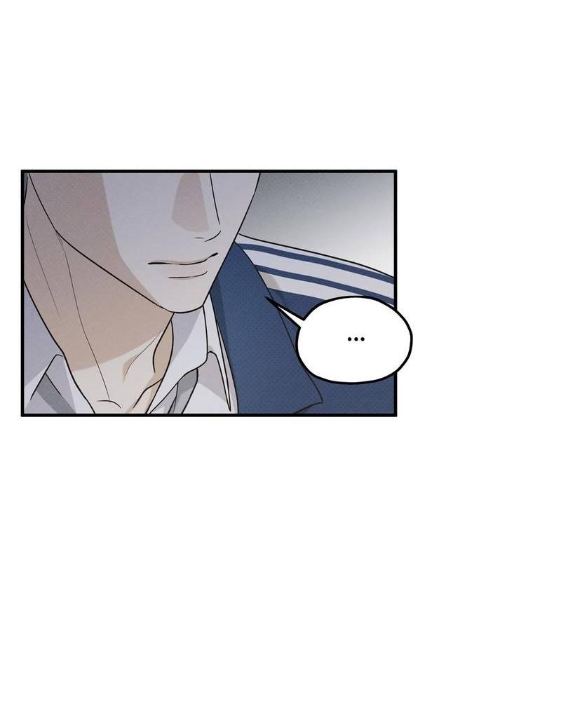 Манга Область исследования ошибок - Глава 30 Страница 60