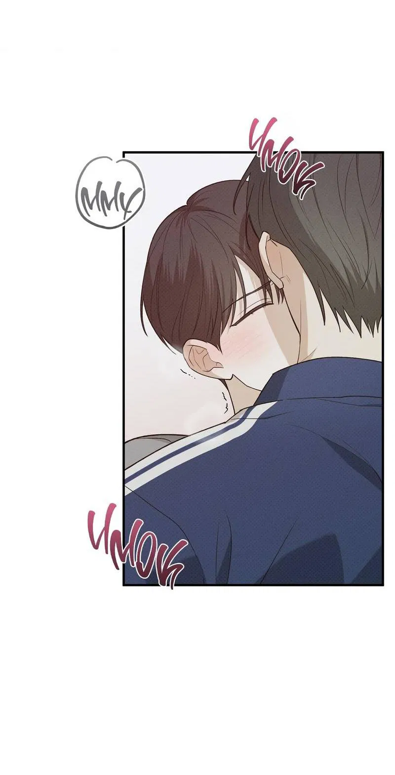 Манга Область исследования ошибок - Глава 30 Страница 43