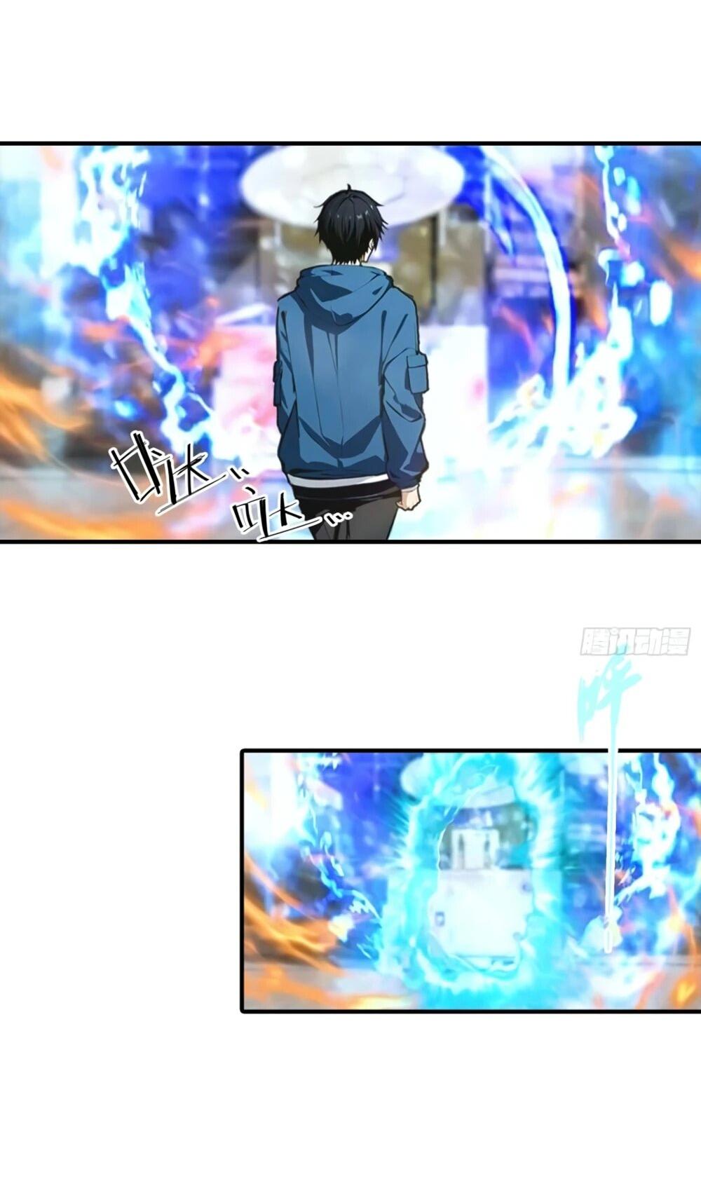 Манга Укротитель зверей: Потрясти мир с «Шаньхайцзин»! - Глава 66 Страница 14