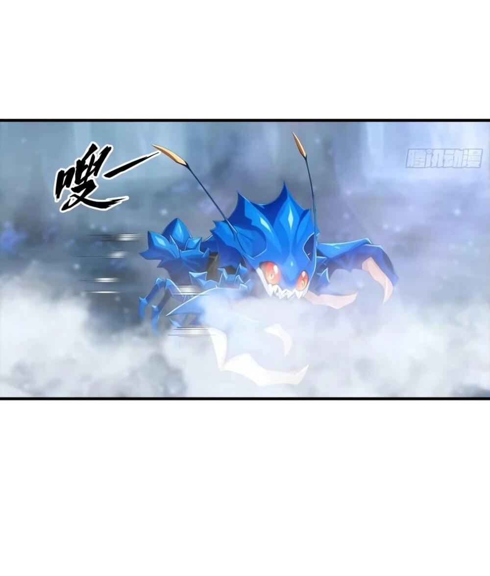 Манга Укротитель зверей: Потрясти мир с «Шаньхайцзин»! - Глава 66 Страница 31