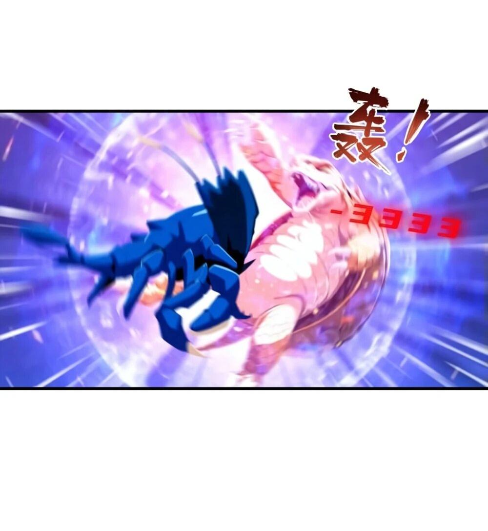 Манга Укротитель зверей: Потрясти мир с «Шаньхайцзин»! - Глава 66 Страница 32