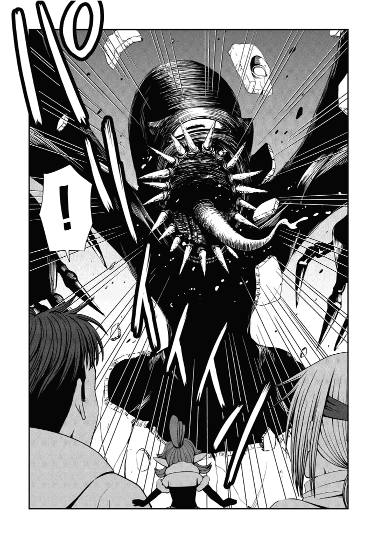 Манга Офисный работник, дважды призванный в другой мир, сильнее школьников-героев - Глава 15.2 Страница 11