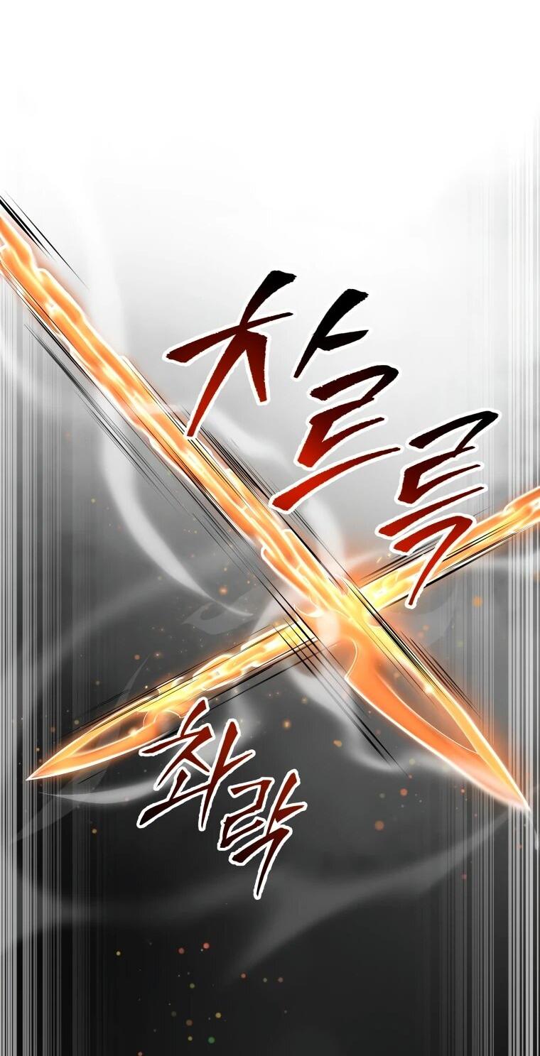 Манга Непревзойдённая регрессия убийцы драконов - Глава 59 Страница 9