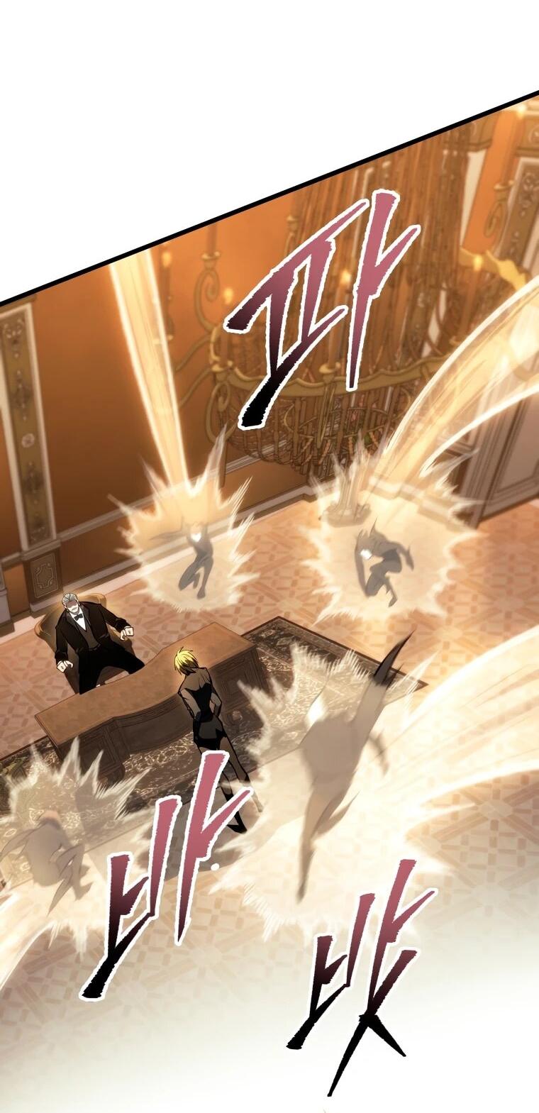 Манга Непревзойдённая регрессия убийцы драконов - Глава 59 Страница 55