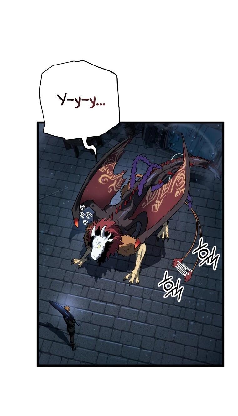 Манга Непревзойдённая регрессия убийцы драконов - Глава 59 Страница 4