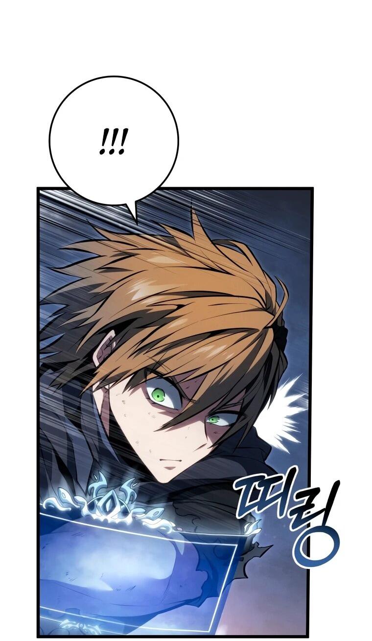 Манга Непревзойдённая регрессия убийцы драконов - Глава 58 Страница 89