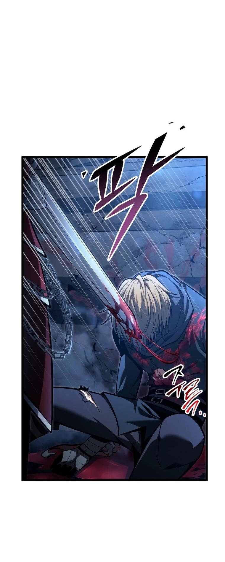 Манга Непревзойдённая регрессия убийцы драконов - Глава 58 Страница 2